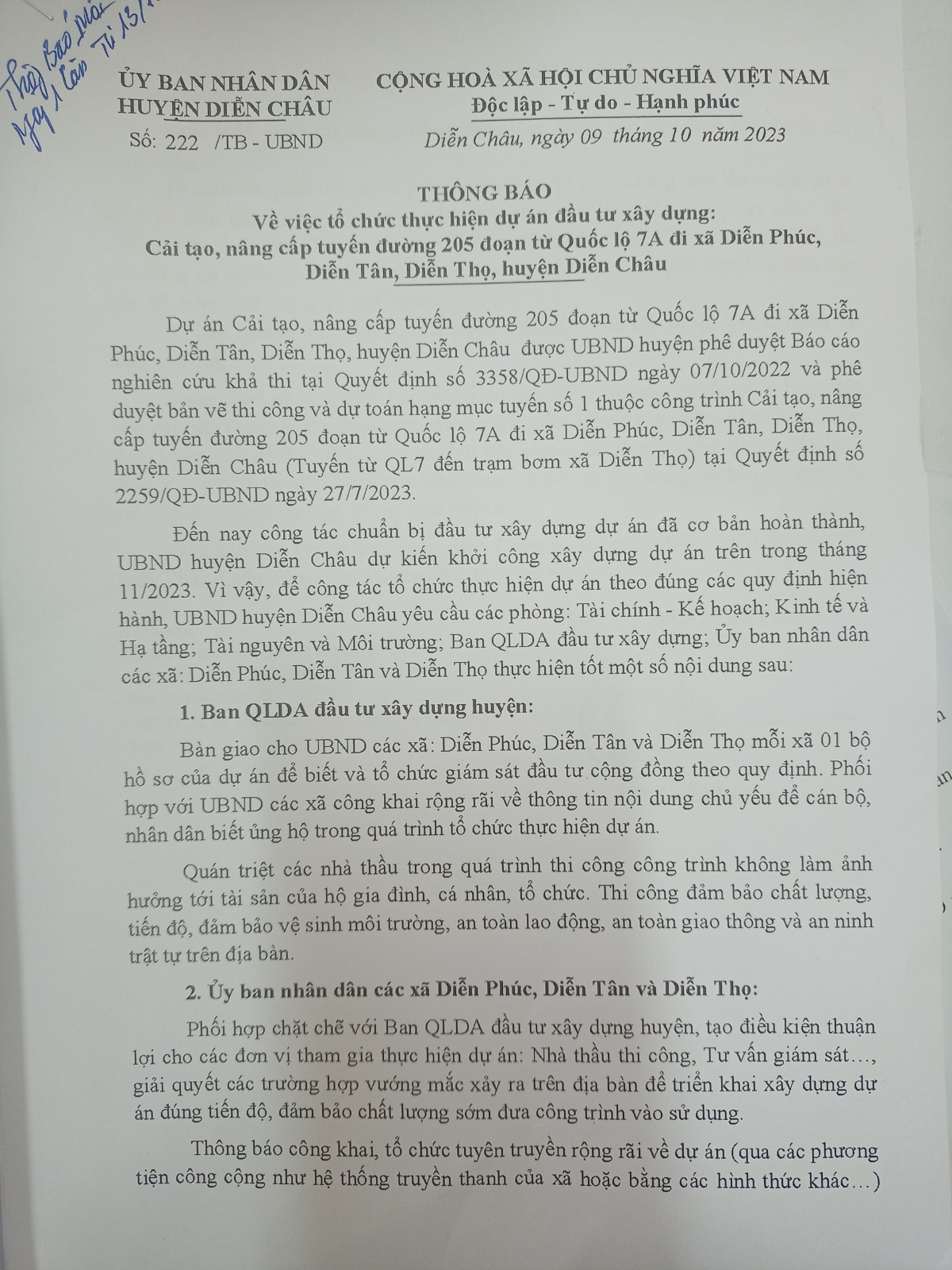 THÔNG BÁO VỀ VIỆC TỔ CHỨC THỰC HIỆN DỰ ÁN ĐẦU TƯ XÂY DỰNG: CẢI TẠO NÂNG CẤP TUYẾN ĐƯỜNG 205 ĐOẠN TỪ QUỐC LỘ 7A ĐI XÃ DIỄN PHÚC, DIỄN TÂN, DIỄN THỌ HUYỆN DIỄN CHÂU